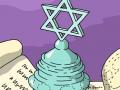 Spezial: Einführung in das Judentum